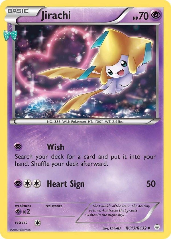 Jirachi #RC13 (HoloFoil)