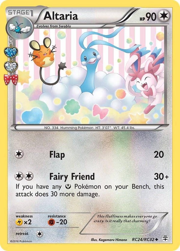 Altaria #RC24 (HoloFoil)