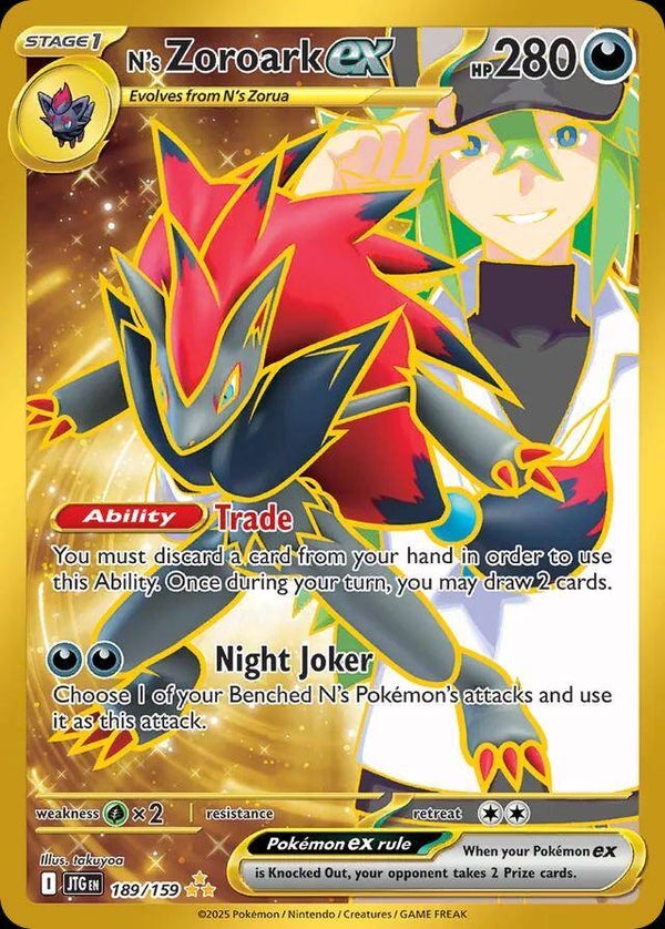 N's Zoroark ex #189