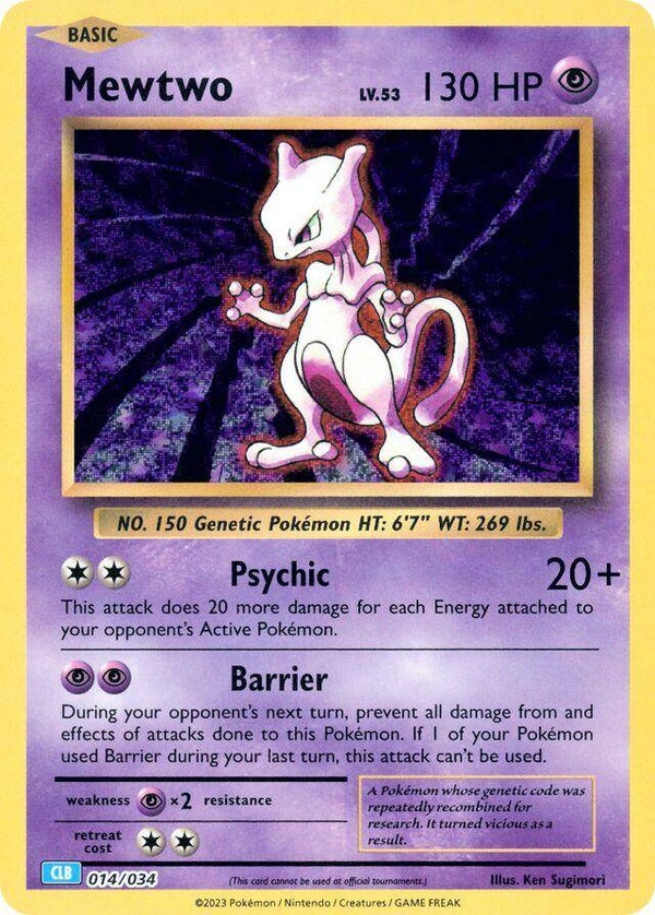 Mewtwo #014 (HoloFoil)