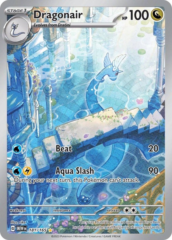 Dragonair #181