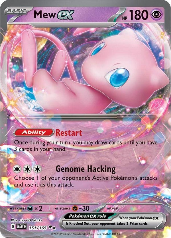 Mew ex #151