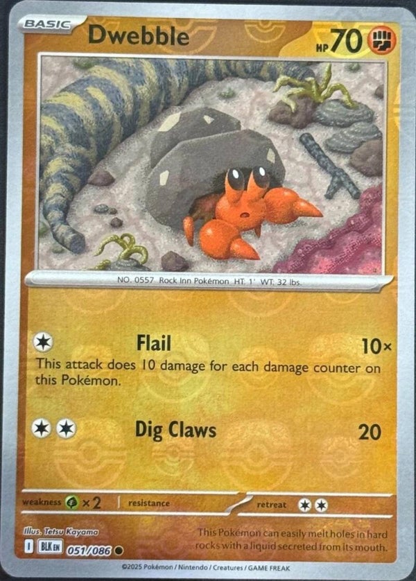Dwebble MasterBall #051
