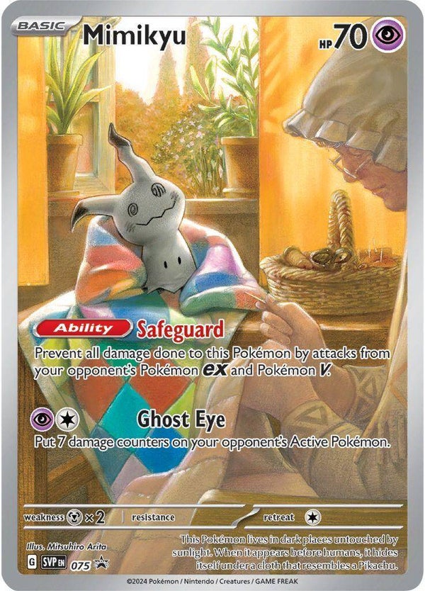 Mimikyu #075 Promo