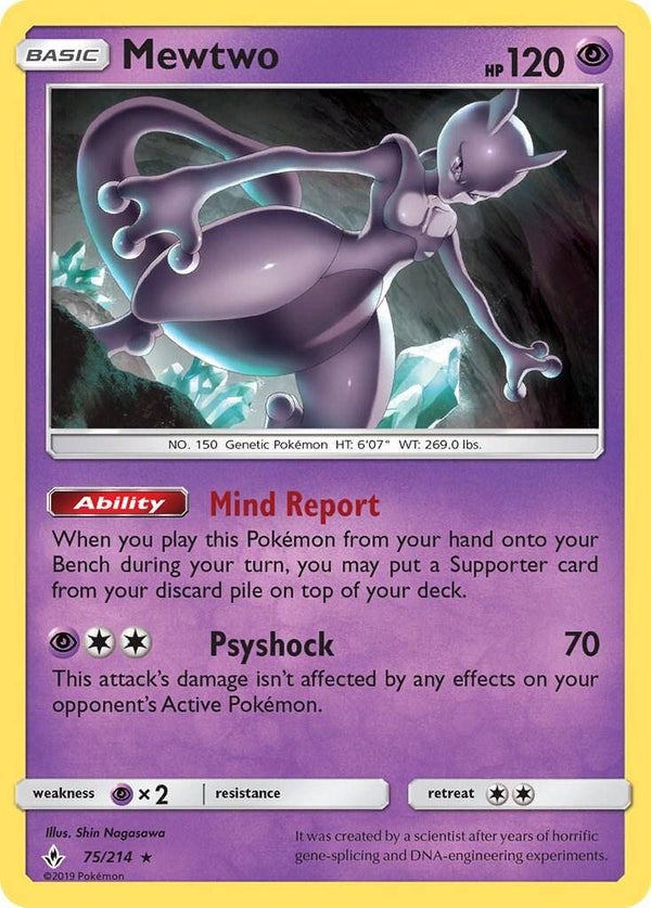 Mewtwo #75 (HoloFoil)