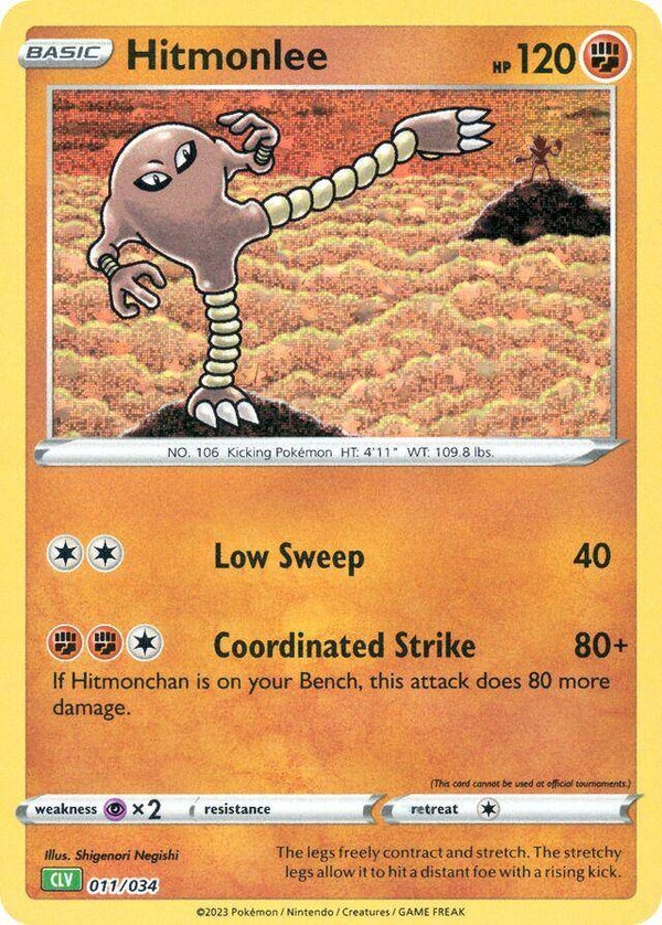 Hitmonlee #011 (HoloFoil)