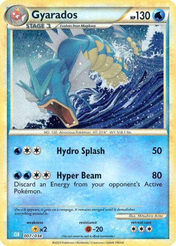 Gyarados #007 (HoloFoil)