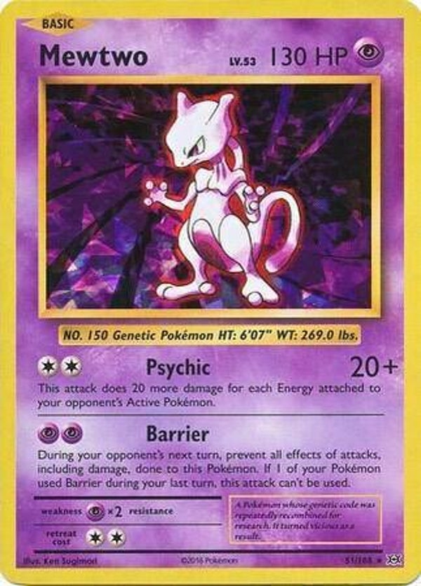 Mewtwo #51 (Cracked Ice Holo)