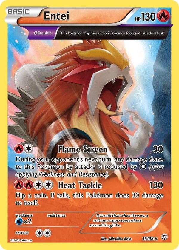 Entei #15