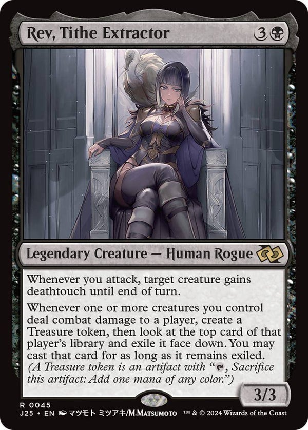 MTG Rev, Tithe Extractor #R 0045