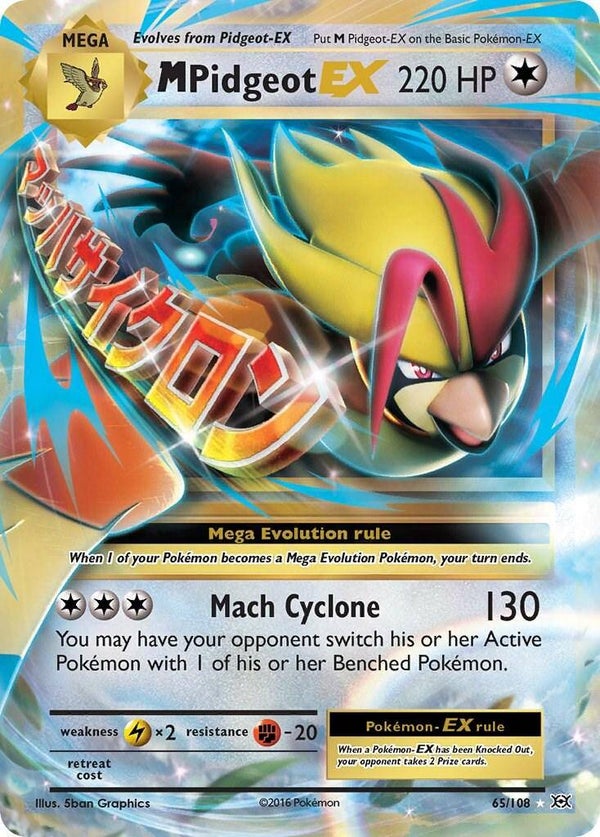 MEGA Pidgeot EX #65