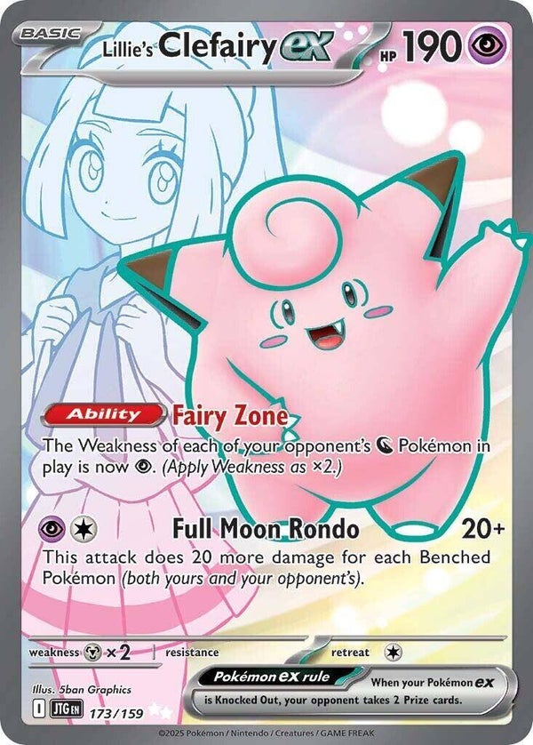Lillie's Clefairy ex #188
