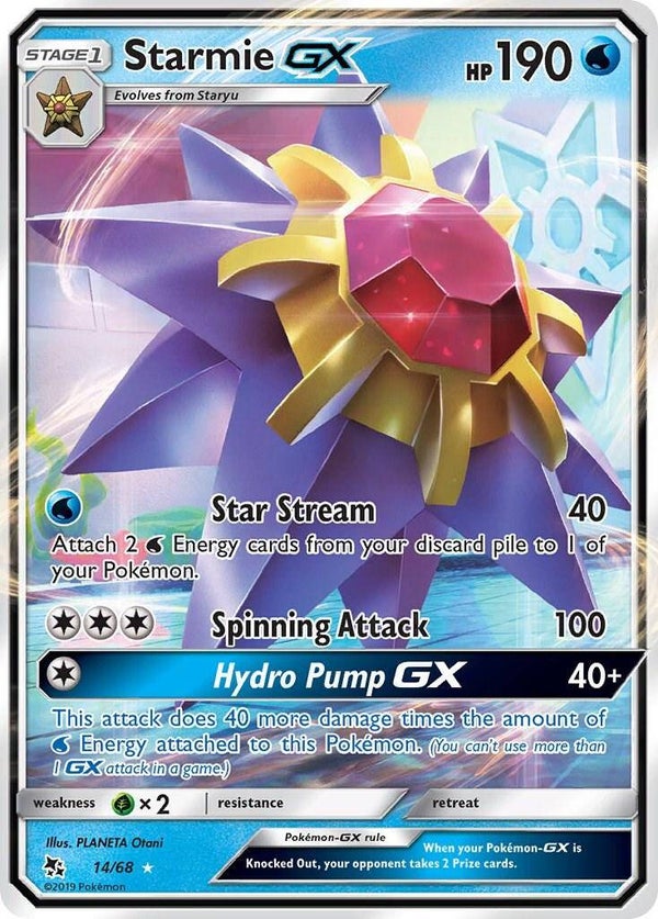 Starmie GX #14