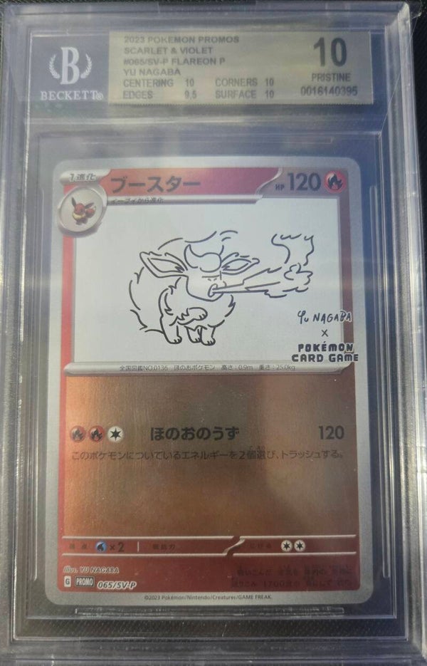 BGS Pristine 10 - Flareon #65 (Japanese)