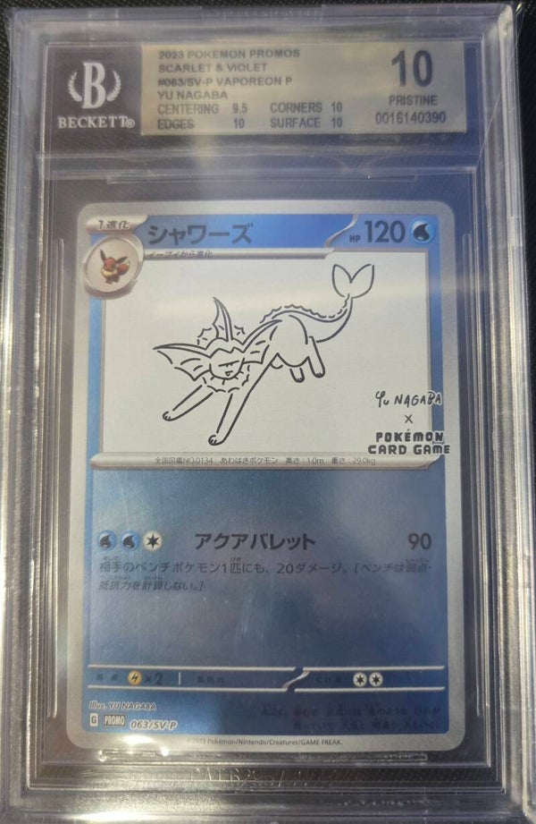 BGS Pritine 10 - Vaporeon #63 (Japanese)