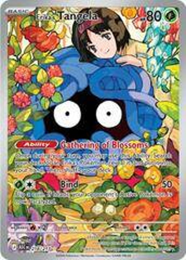 Erika's Tangela #218