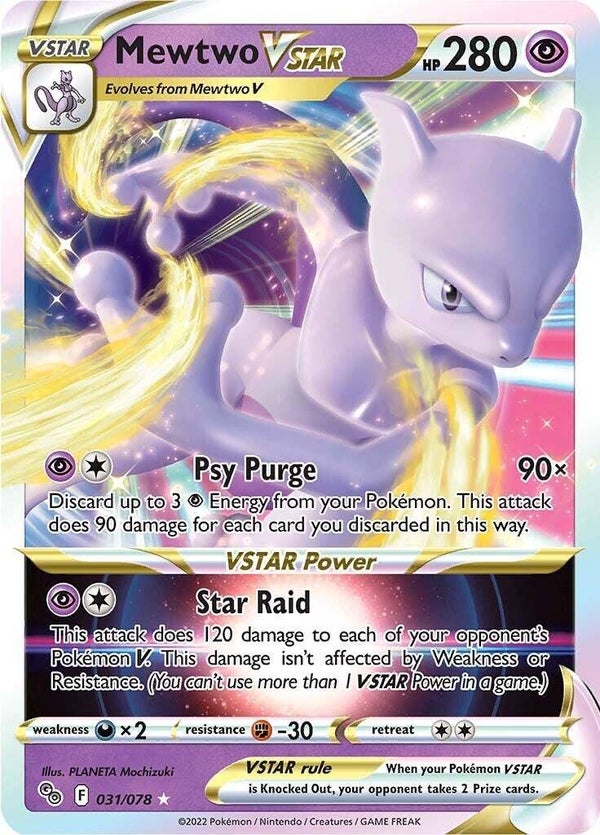 Mewtwo VSTAR #031