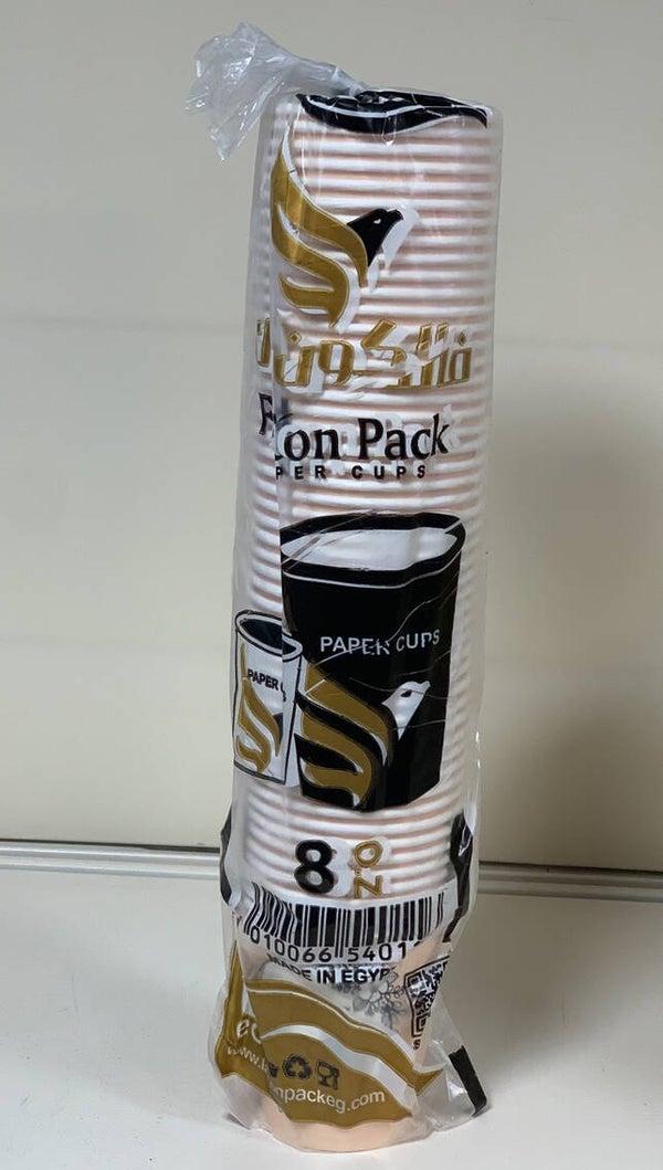 Gobelets Élégance Black & Gold – Iron Pack 8oz