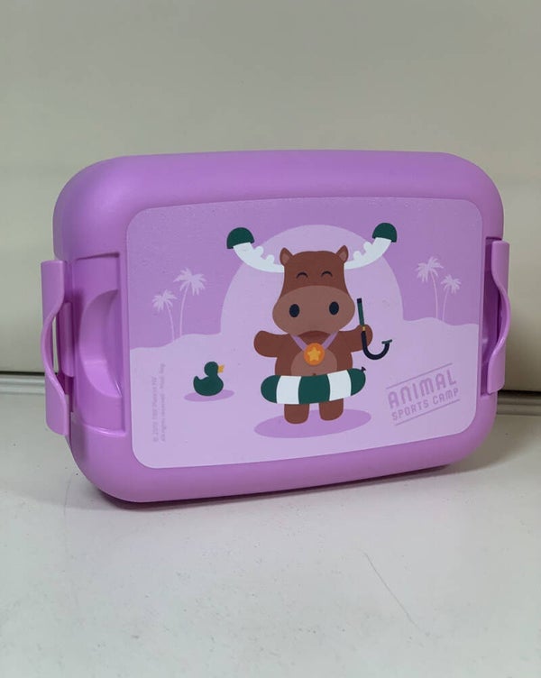 Boîte à goûter enfant – Motif animal violet