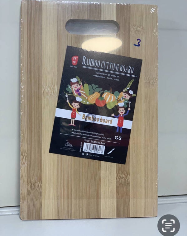 Planche à découper en bambou