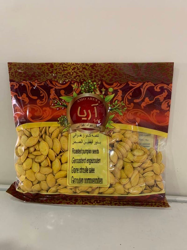 Amo Areya Graines de Courge Salées