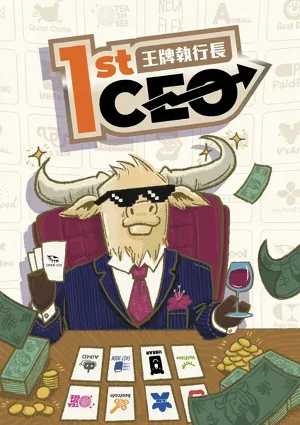 1st CEO - Preordine Arrivo previsto 30 Ottobre 2026