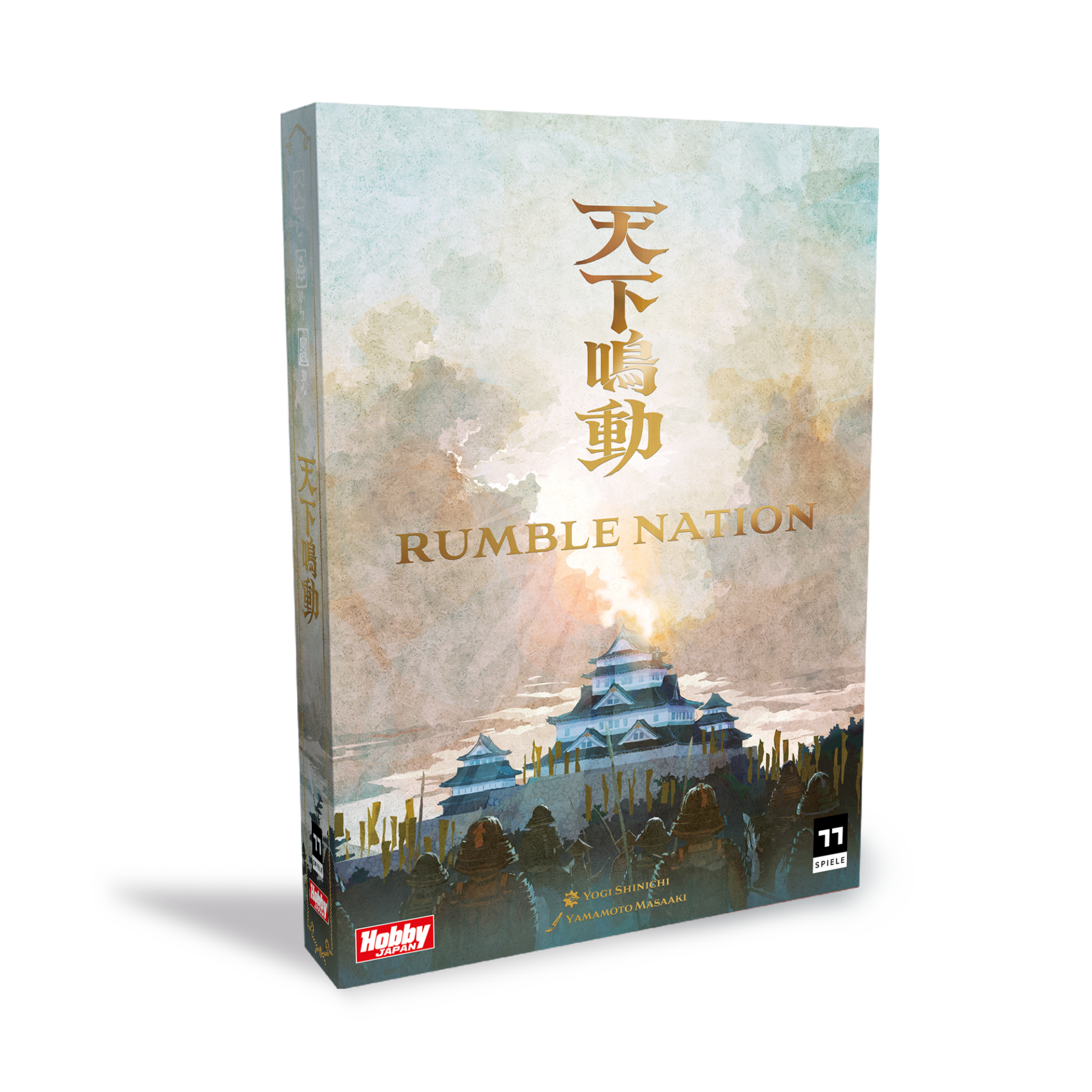 Rumble Nation - Preordine Uscita prevista  30 Marzo 2026