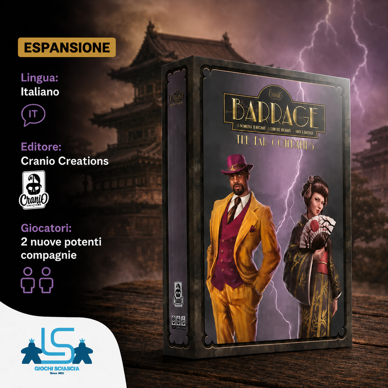 Barrage - The Far Companies