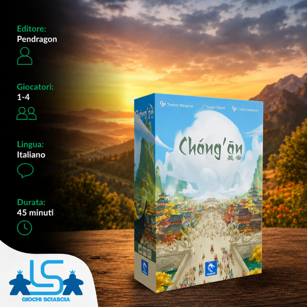 Chang An