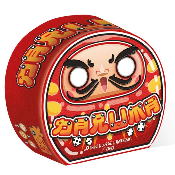 Daruma - Inglese