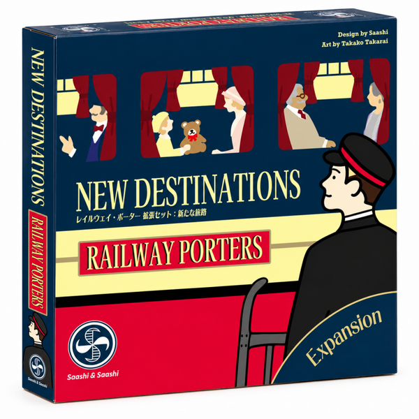 Railway Porters New Destinations - Espansione - Preordine Arrivo previsto 30 Ottobre 2026