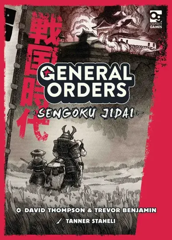 General Orders Sengoku Jidai - Inglese