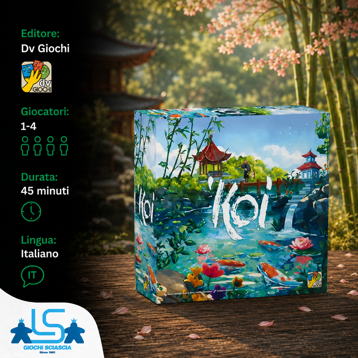 Koi