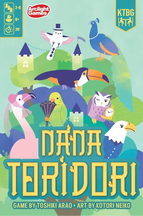 Nanatoridori - Inglese