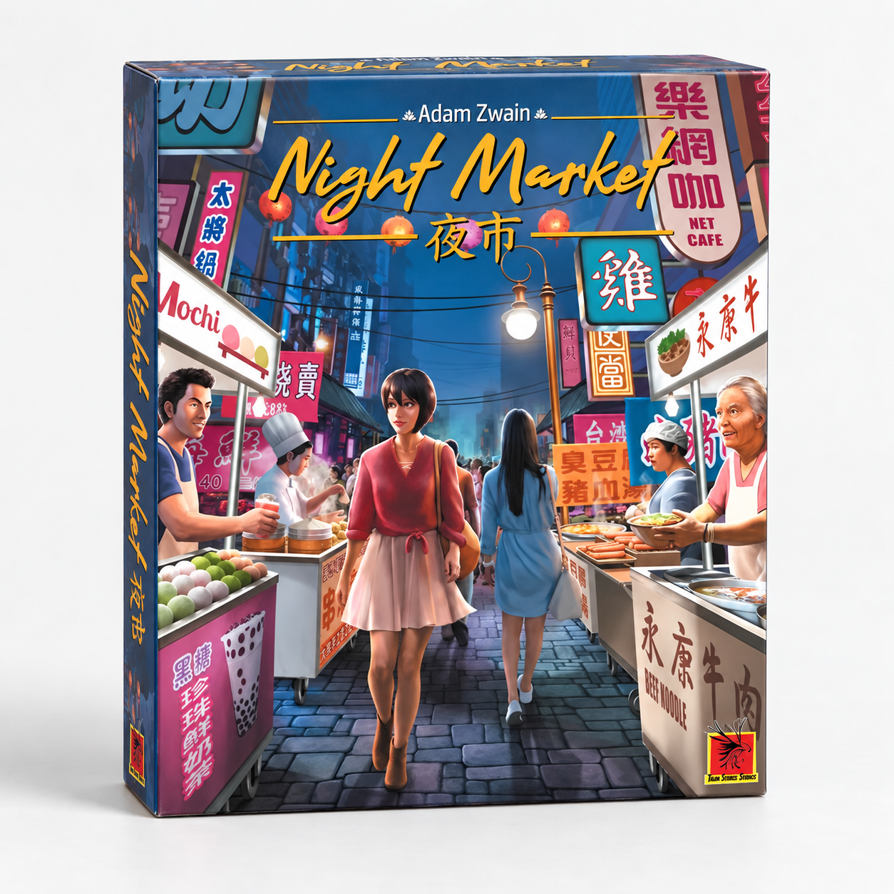 Night Market - Inglese