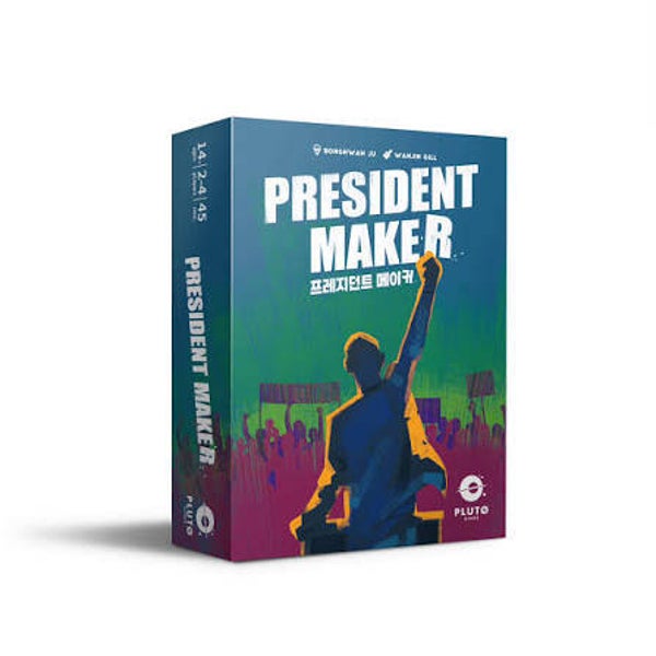President Maker - Preordine Arrivo previsto 30 Ottobre 2026