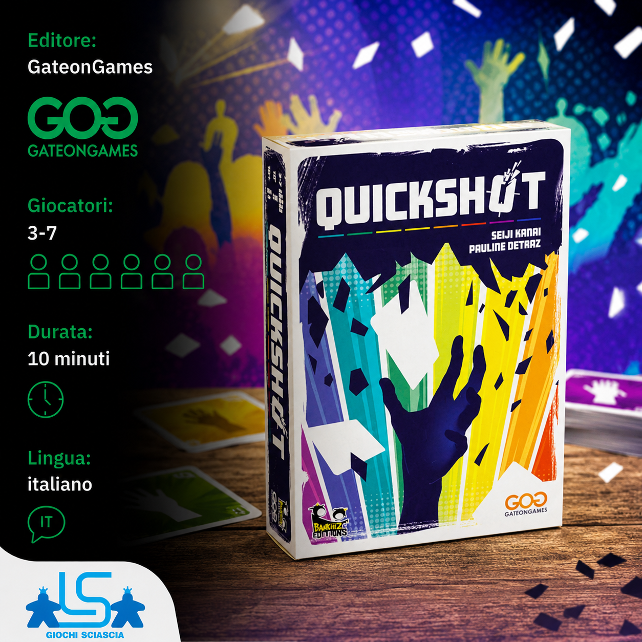 Quickshot