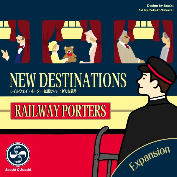 Railway Porters New Destinations: immagine dell'espansione