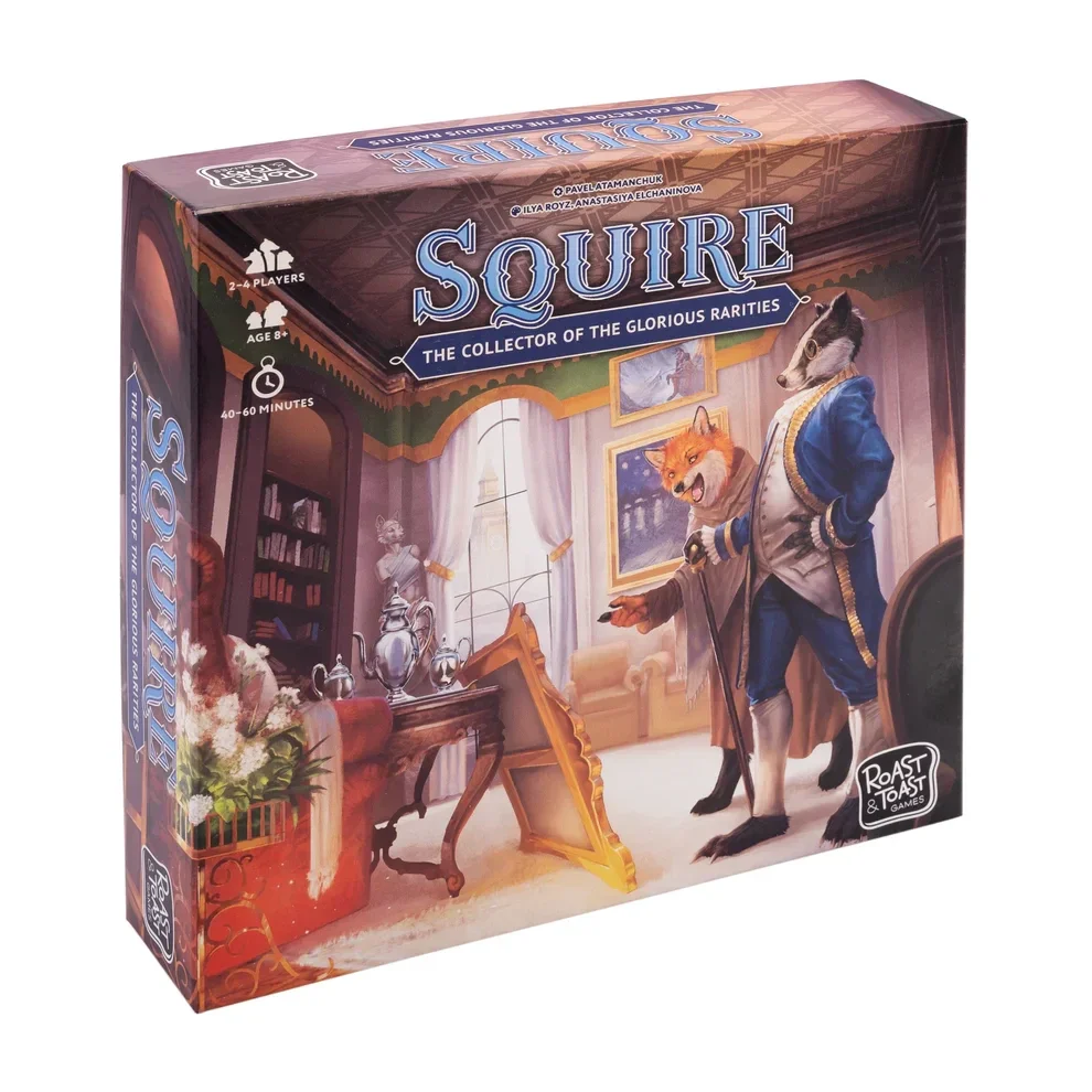 Squire - The Collector of the Glorious Rarities - Inglese