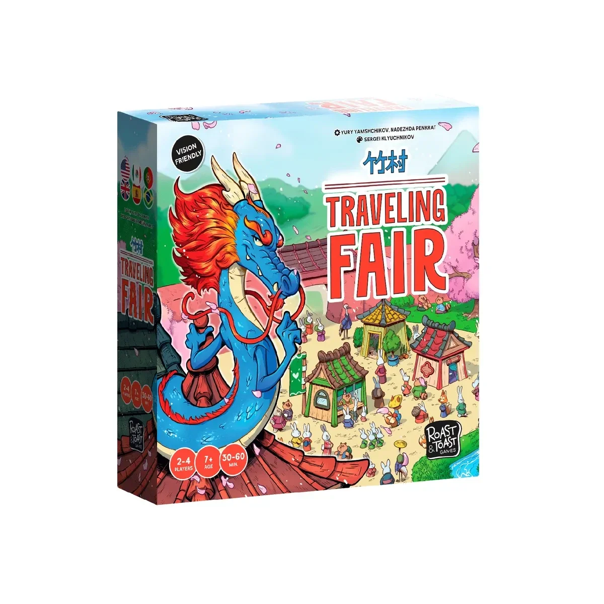 Traveling Fair - inglese