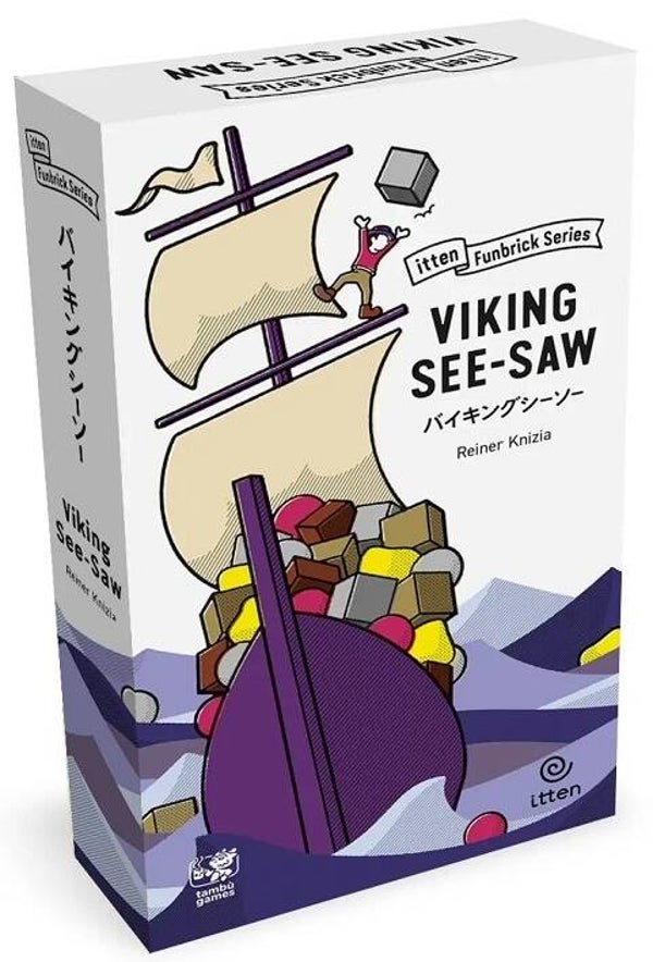 Viking See-Saw - Italiano