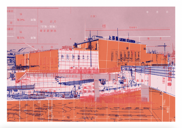 Noa Defesche -  Tokyo Ueno station - Fine art print - A2