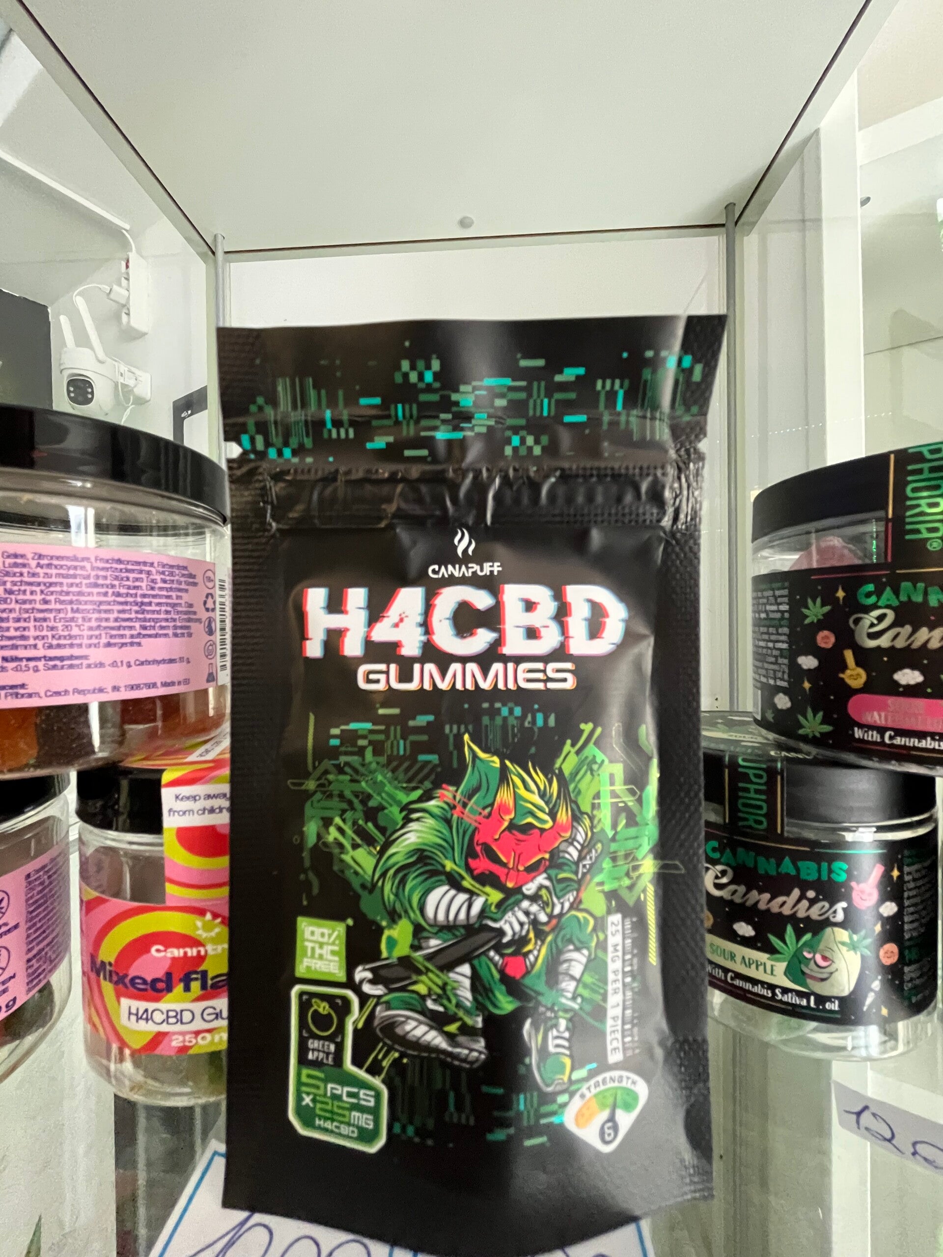 H4CBD GUMMIES