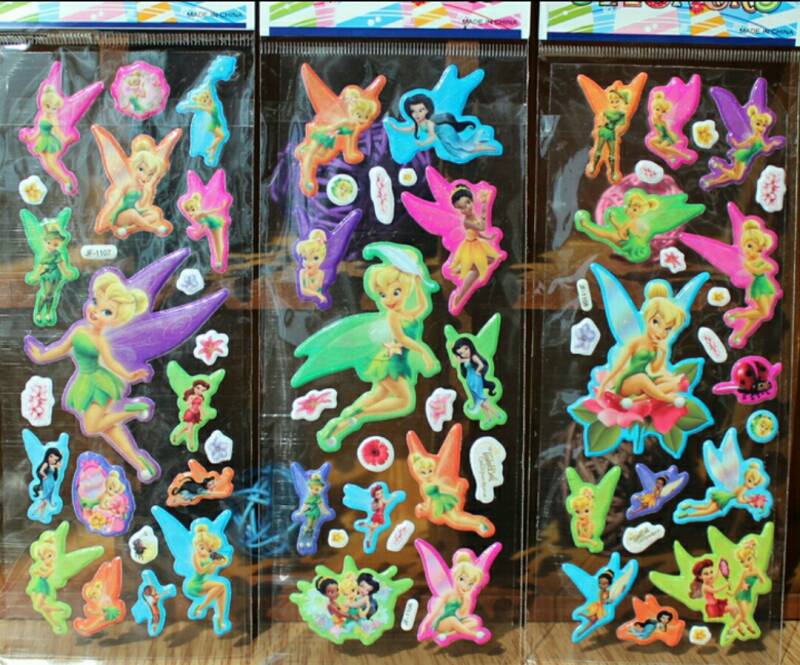 Adesivi rimovibili 3D Trilly - 1 foglio