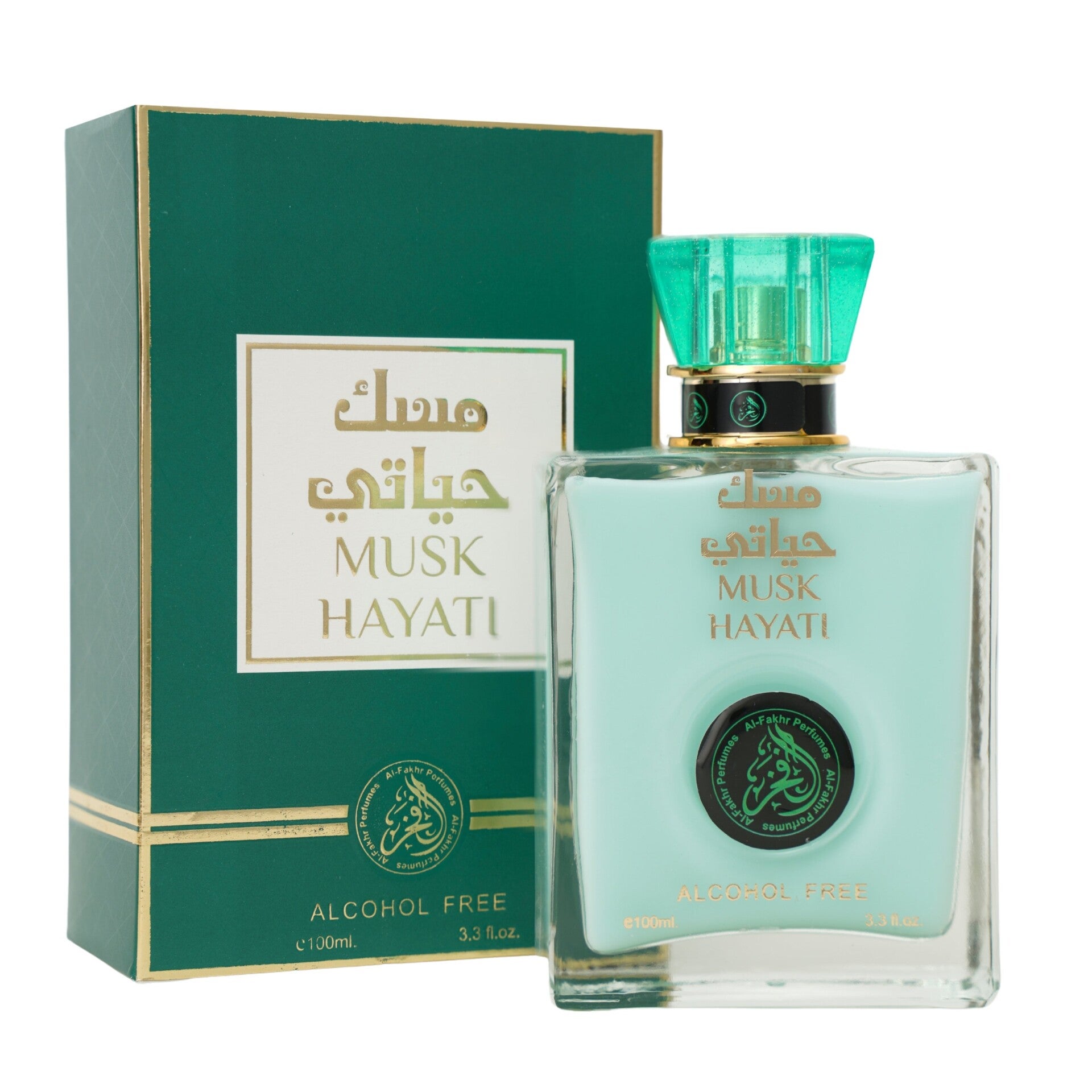 AL-Fakhr Musk Hayati