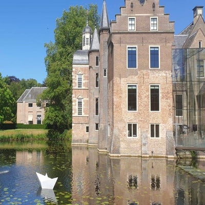 kasteelruurlomuseummore.jpg