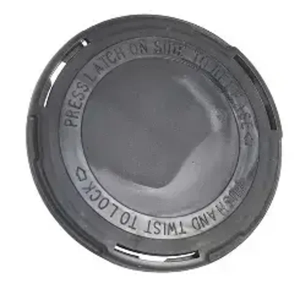 Couvercle cage bobine Flymo 512680500