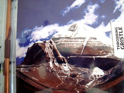 Throbbing Gristle – Part Two - The Endless Not CD w/ Copper totem