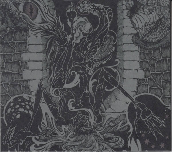 Häxenzijrkell – Portal LP