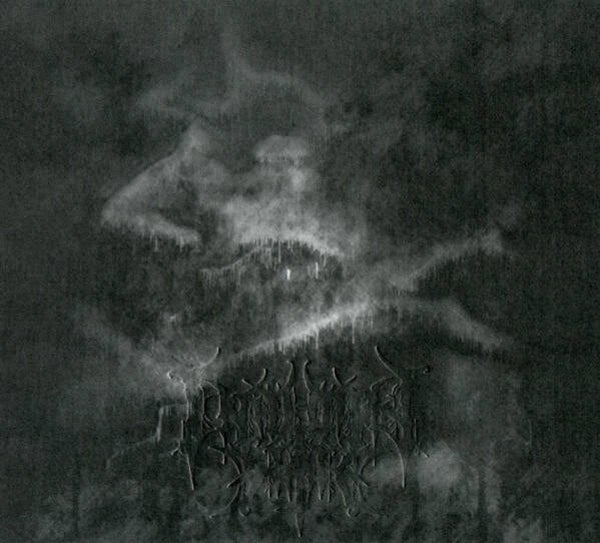 Inhuman Hate – Twilight Of A Lost Soul CD